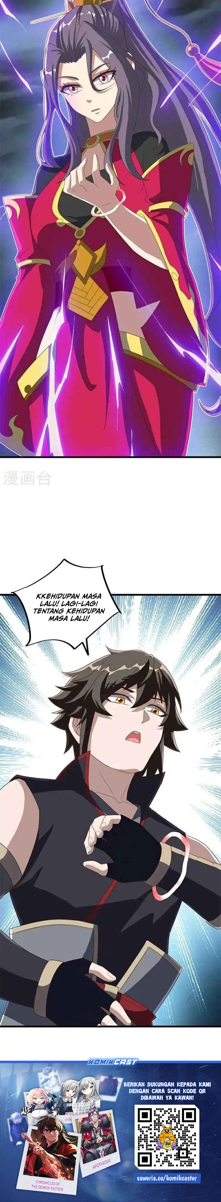 Peerless Soul (Peerless Battle Spirit) Chapter 693 Gambar 25